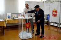 В Усть-Катаве стартовало голосование