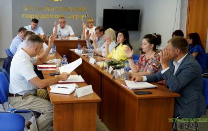 Расходы бюджета Усть-Катава за полгода составили 698 млн