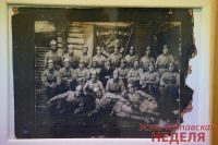Три встречи, четыре поколения