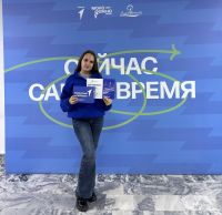 Усть-катавская студентка стала участницей фестиваля &laquo;Вожатые Первых&raquo;