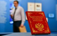 Владимир Путин объявил о новой дате голосования по поправкам в Конституцию