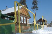 Жители Южного Урала могут получить компенсацию при оплате коммунальных услуг