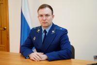 Прокурор Усть-Катава проведёт приём участников СВО и членов их семей