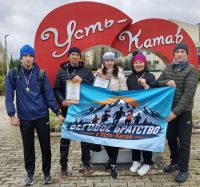 Спортивные выходные &laquo;Бегового братства&raquo;: от Сатки до космодрома Восточный