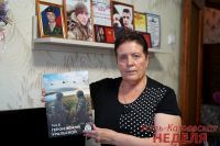Как мама погибшего устькатавца нашла поддержку и силы жить дальше