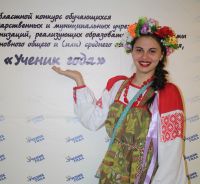 Лидия Зайцева вошла в десятку лучших учеников области!