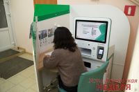 Инфомат &laquo;Уралэнергосбыта&raquo; обосновался в здании офиса &laquo;Теплоэнергетики&raquo;