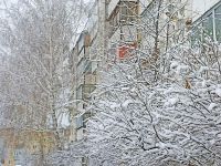 Погода в Усть-Катаве на 2, 3, 4 декабря