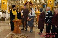 В Усть-Катаве подвели итоги фотоконкурса &laquo;Через годы с любовью&raquo;