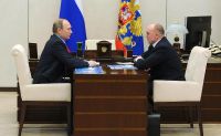Встреча президента Путина с губернатором Дубровски