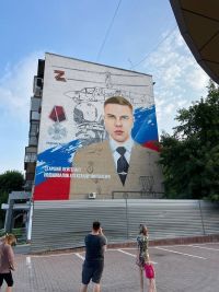 В Челябинской области стартовал фестиваль «Наш Mural»