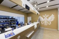 Почта России предлагает малому и среднему бизнесу сотрудничество